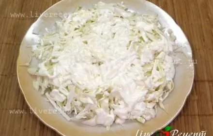 шаг 2