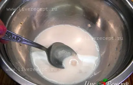 шаг 1