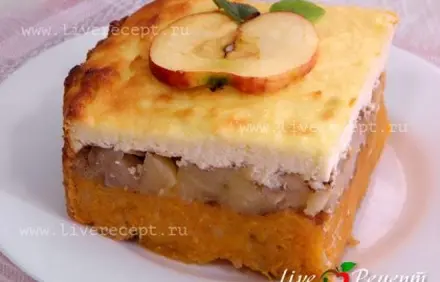 шаг 8