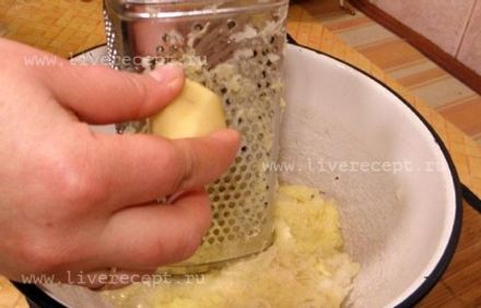 шаг 1