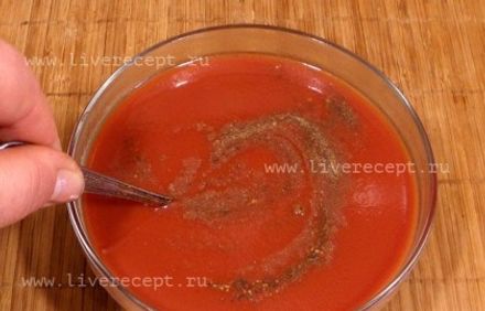 шаг 1