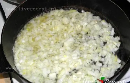 шаг 2