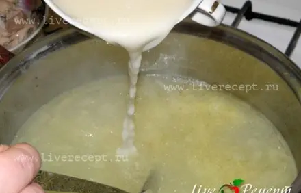 шаг 3