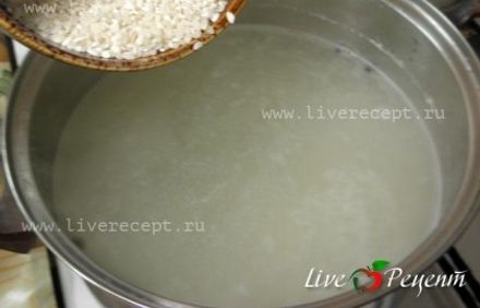 шаг 2