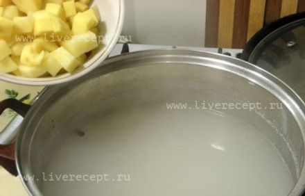 шаг 3