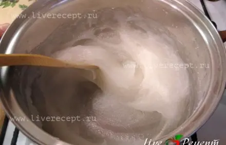 шаг 2