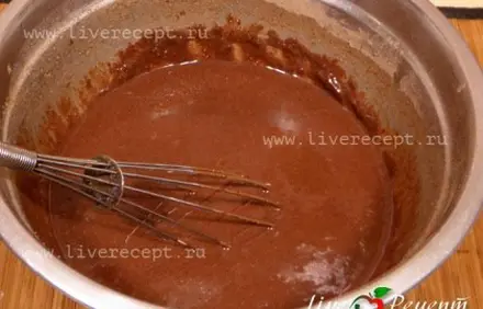шаг 1
