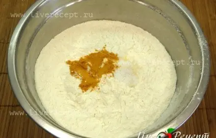 шаг 1