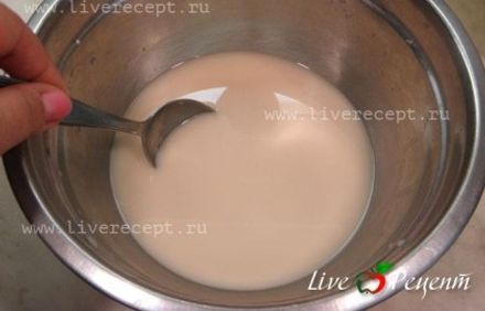 шаг 2