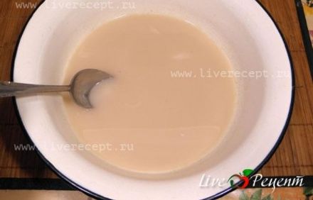 шаг 1