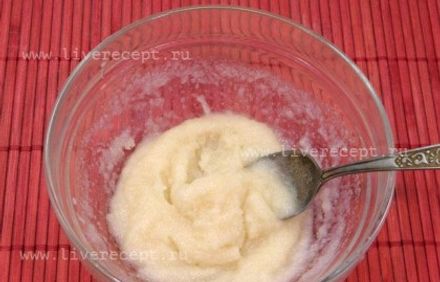 шаг 10