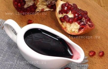 шаг 9