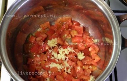 шаг 2