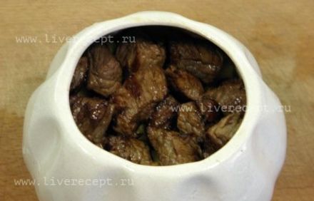 шаг 4