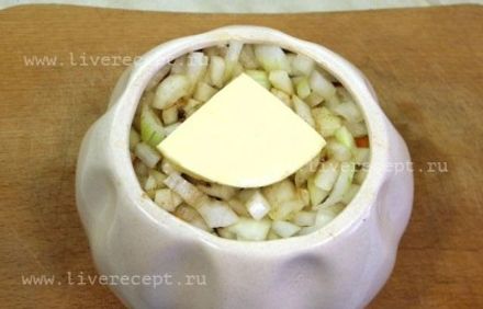шаг 6