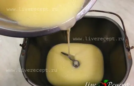 шаг 3
