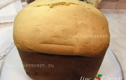 шаг 5