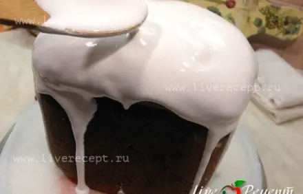 шаг 7