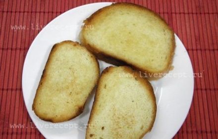 шаг 1