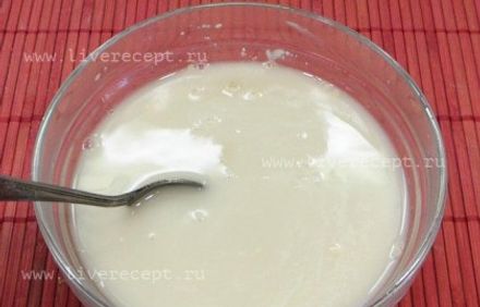 шаг 1