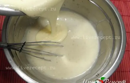 шаг 2