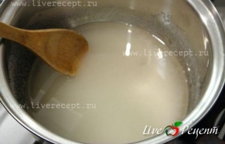 шаг 1