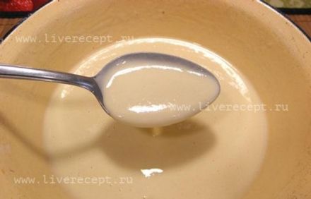 шаг 3