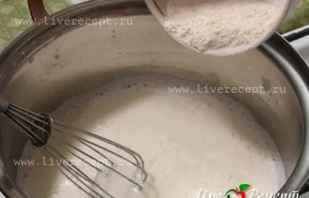 шаг 2