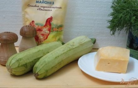 шаг 1