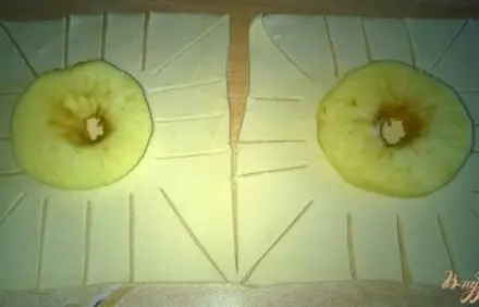 шаг 3
