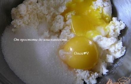 шаг 1