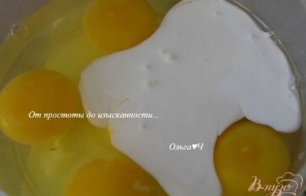 шаг 3