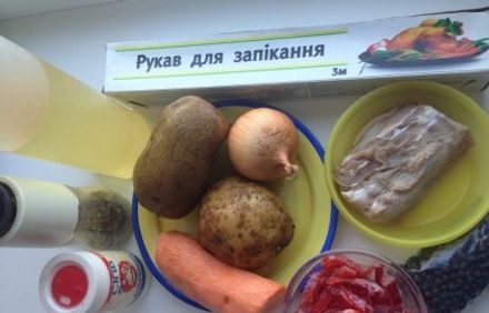 шаг 1