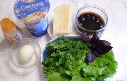 шаг 1