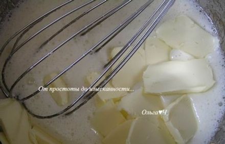 шаг 1