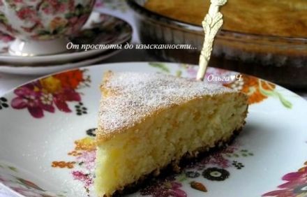 шаг 6