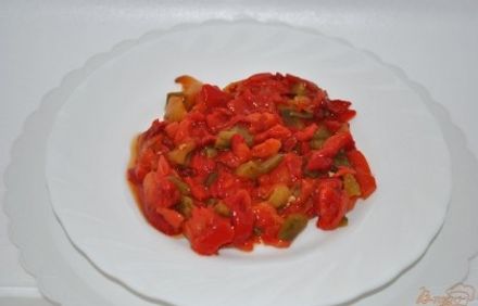 шаг 2