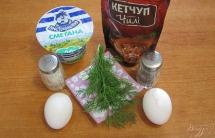 шаг 1