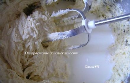 шаг 4