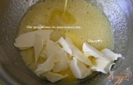 шаг 1