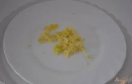 шаг 3