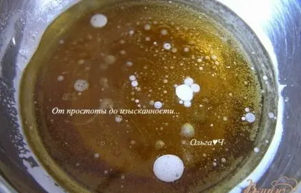 шаг 1