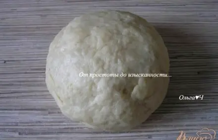 шаг 3