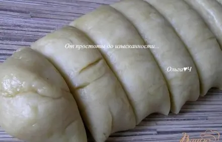 шаг 4