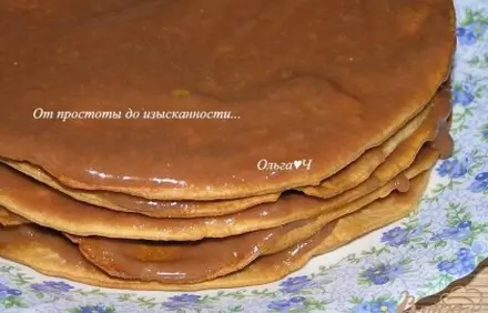 шаг 8