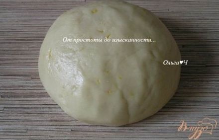 шаг 3