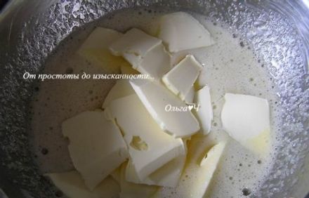 шаг 1