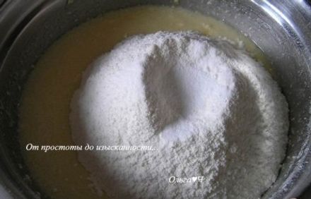 шаг 3