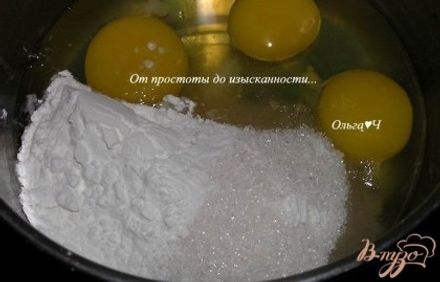 шаг 1