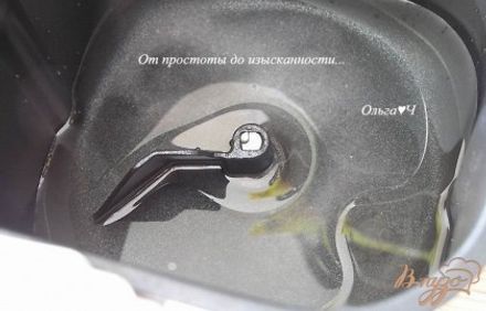шаг 1